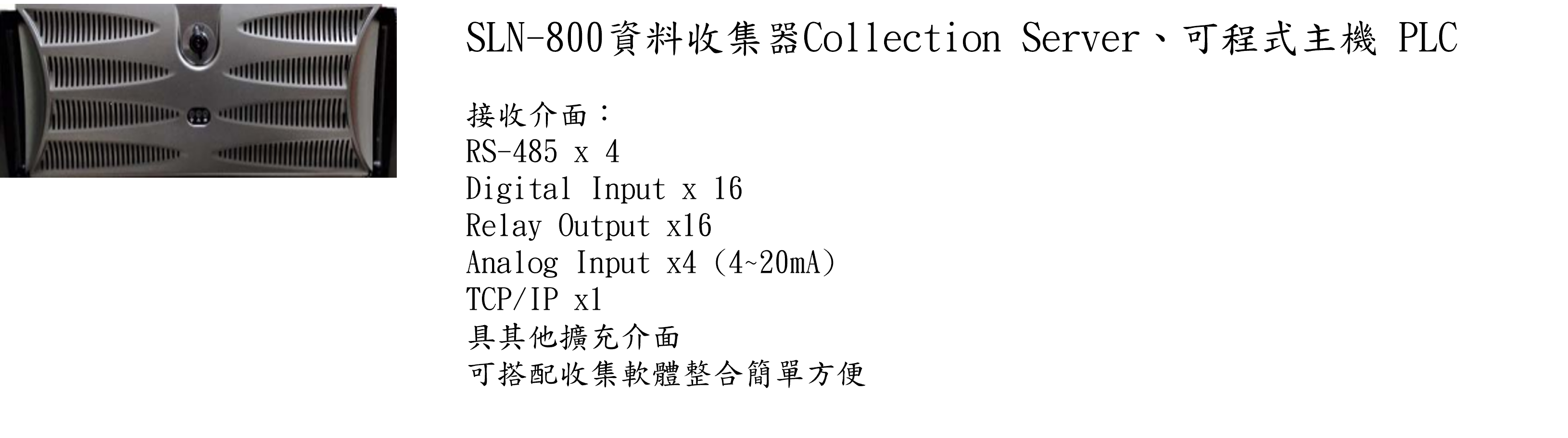 sln800